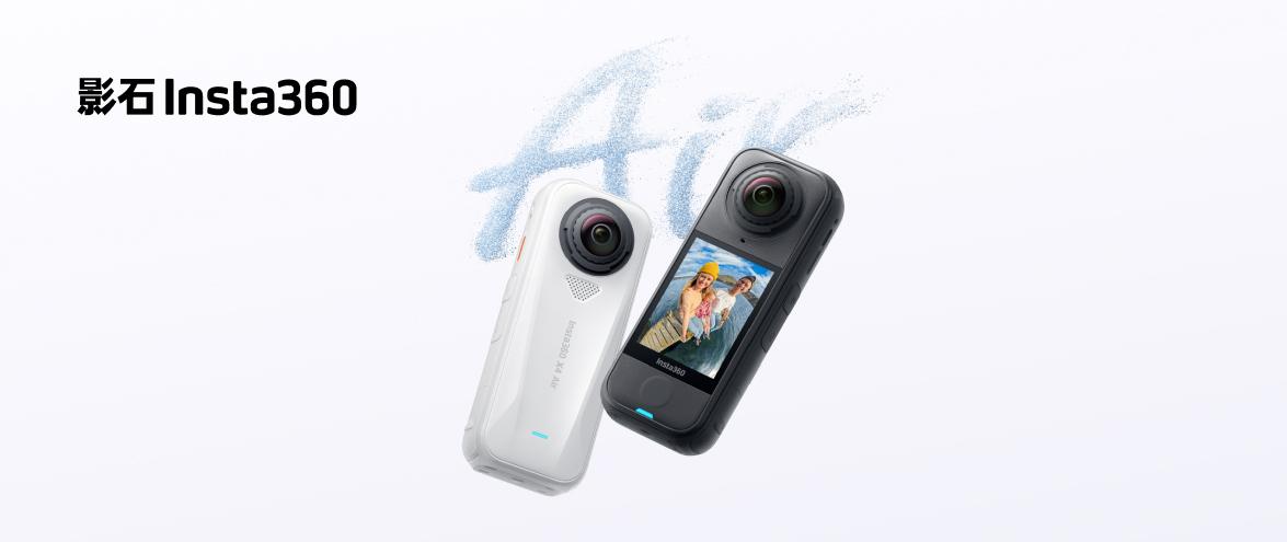 Insta360 X4 Air imagen oficial 6